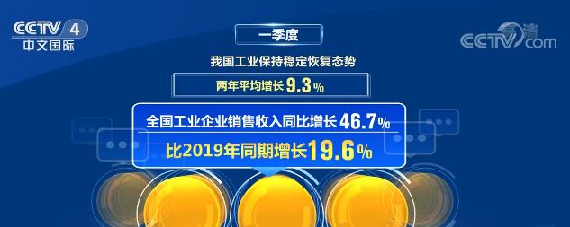 前三季浙江对东盟跨境人民币结算量同比增长27.2%