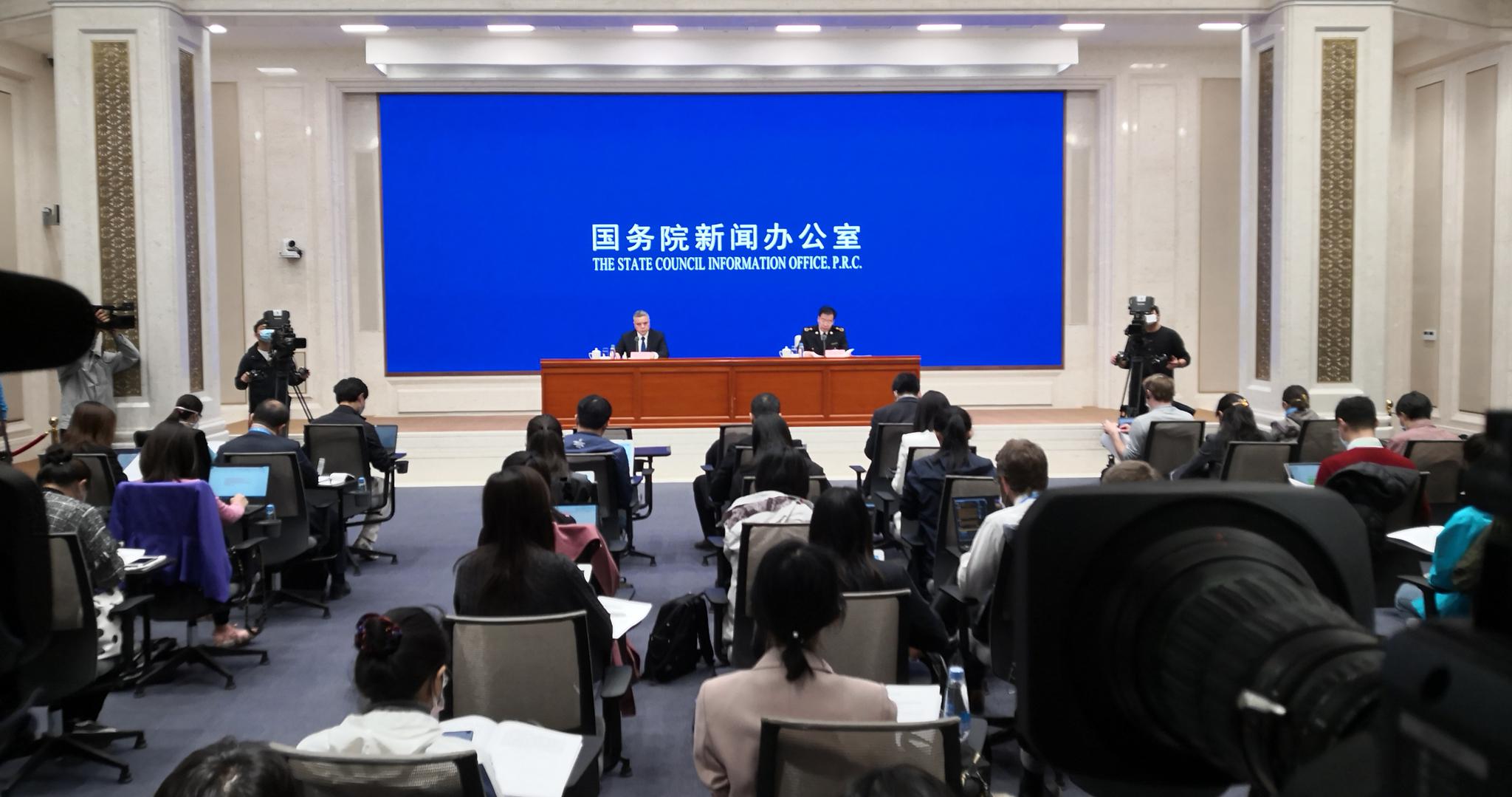 前三季度非息收入同比降逾11%，南京银行副行长：短期债市难以跳出震荡行情