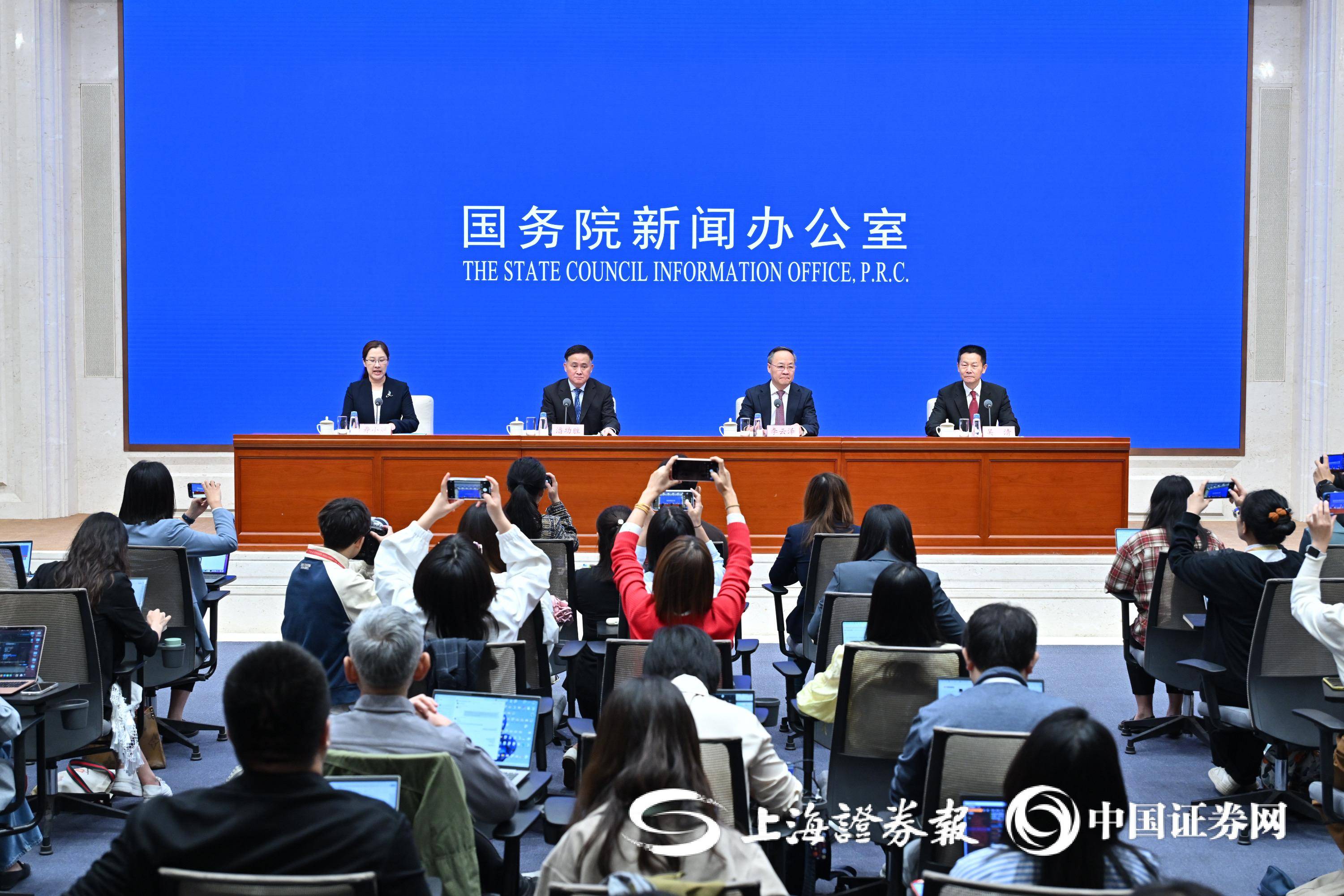 潘功胜:持续整治金融业“内卷式”竞争、资金空转