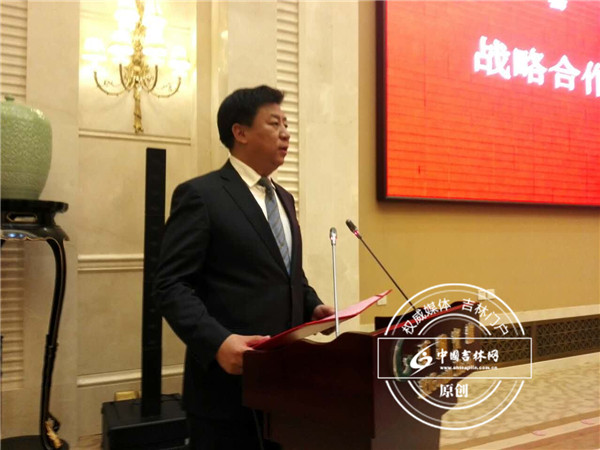 永吉股份：10月31日召开董事会会议