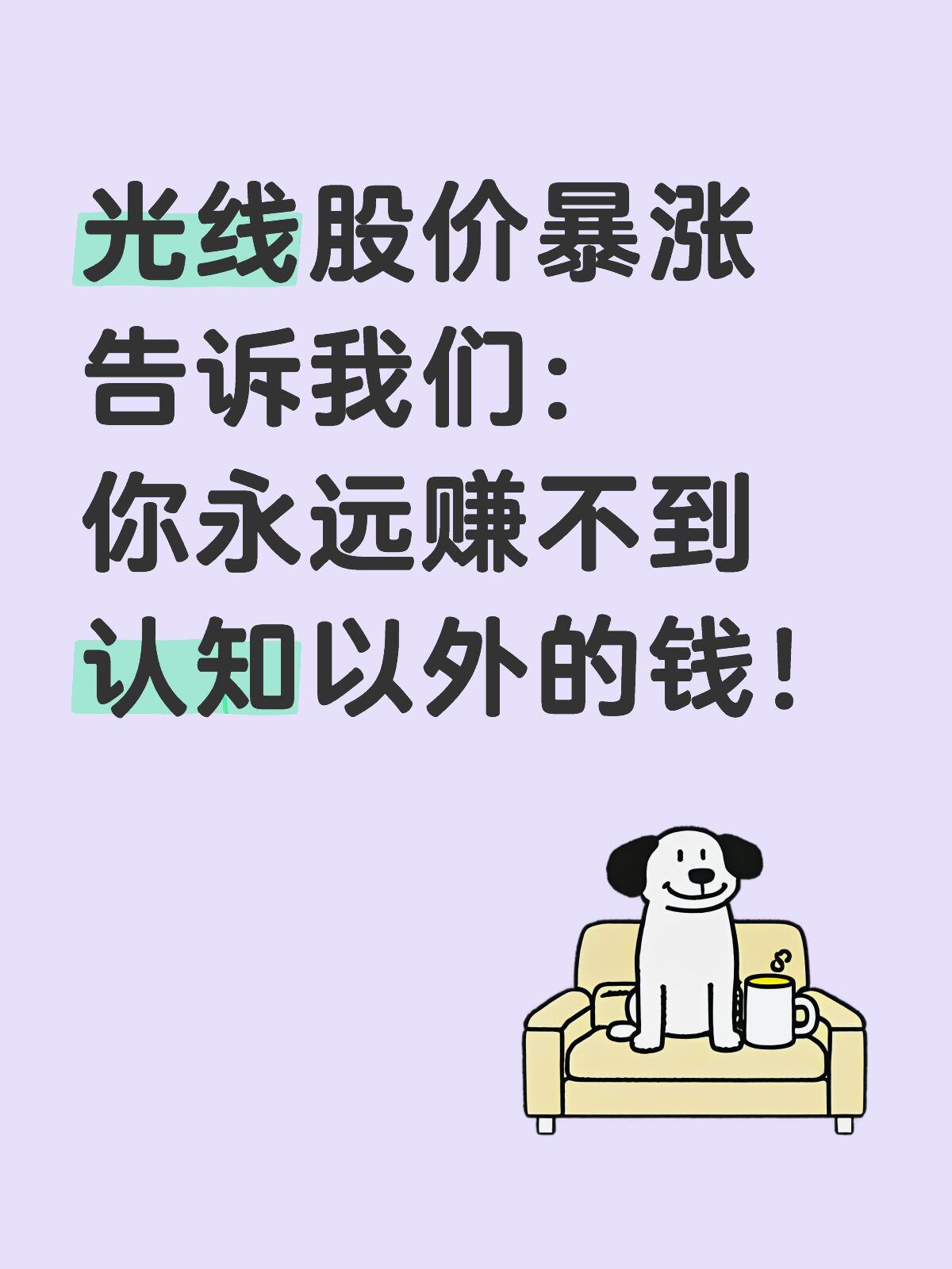 注意!最后一天 这只转债不及时操作或亏损29%!