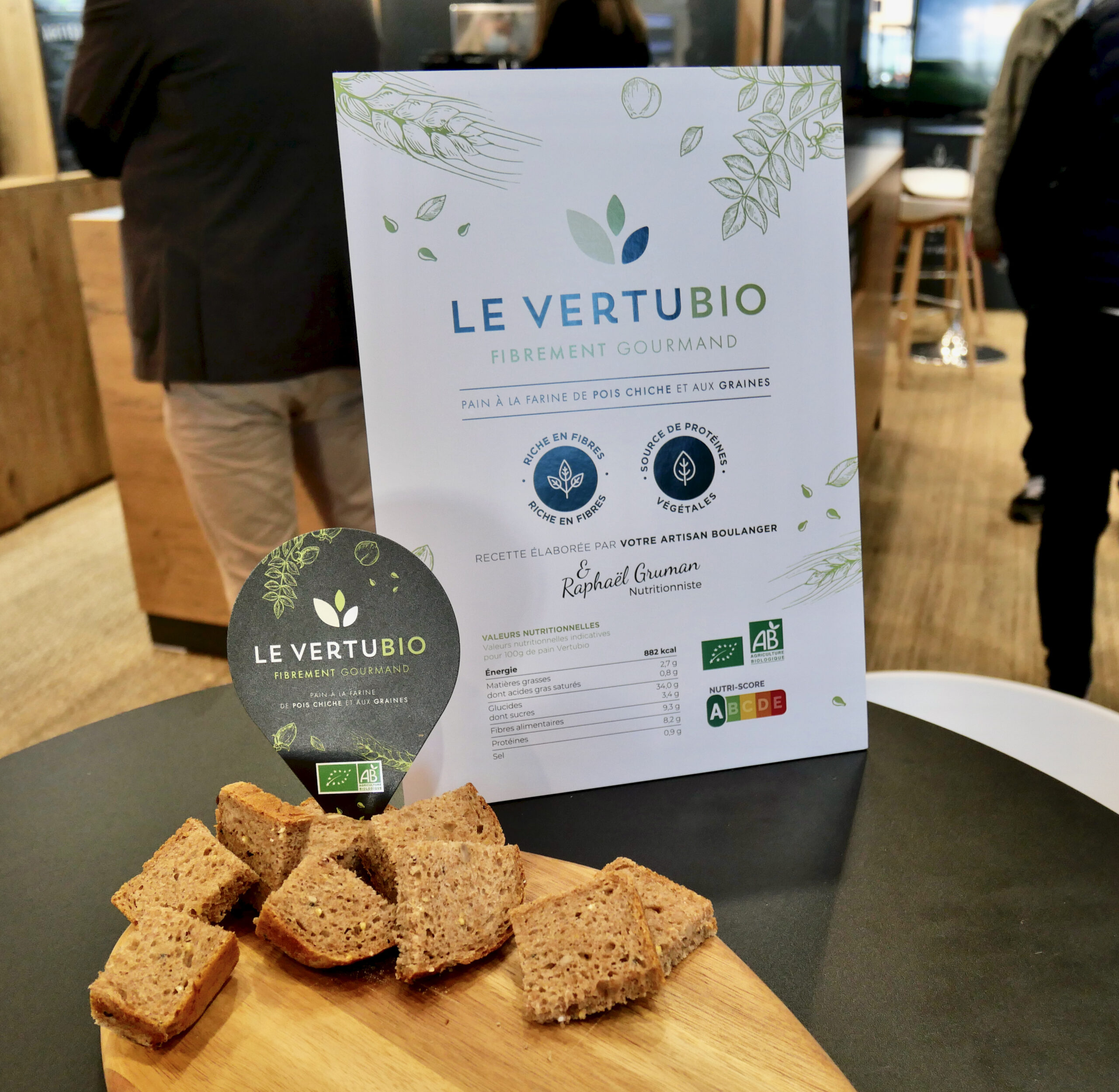 乐普医疗：子公司与Sidera Bio Aps.签署授权许可协议