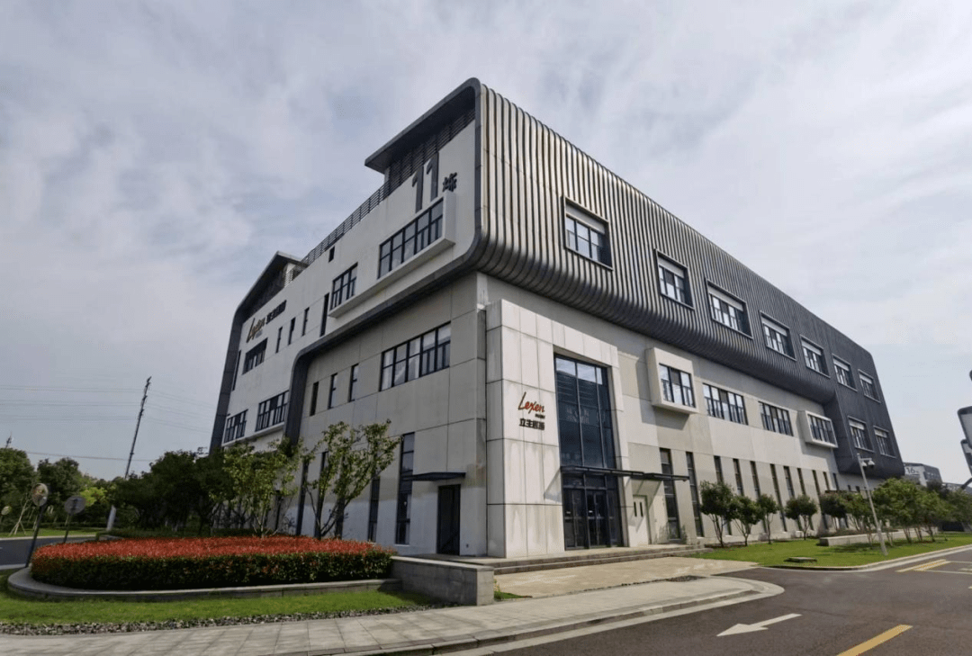 同和药业：公司通过美国FDA现场检查