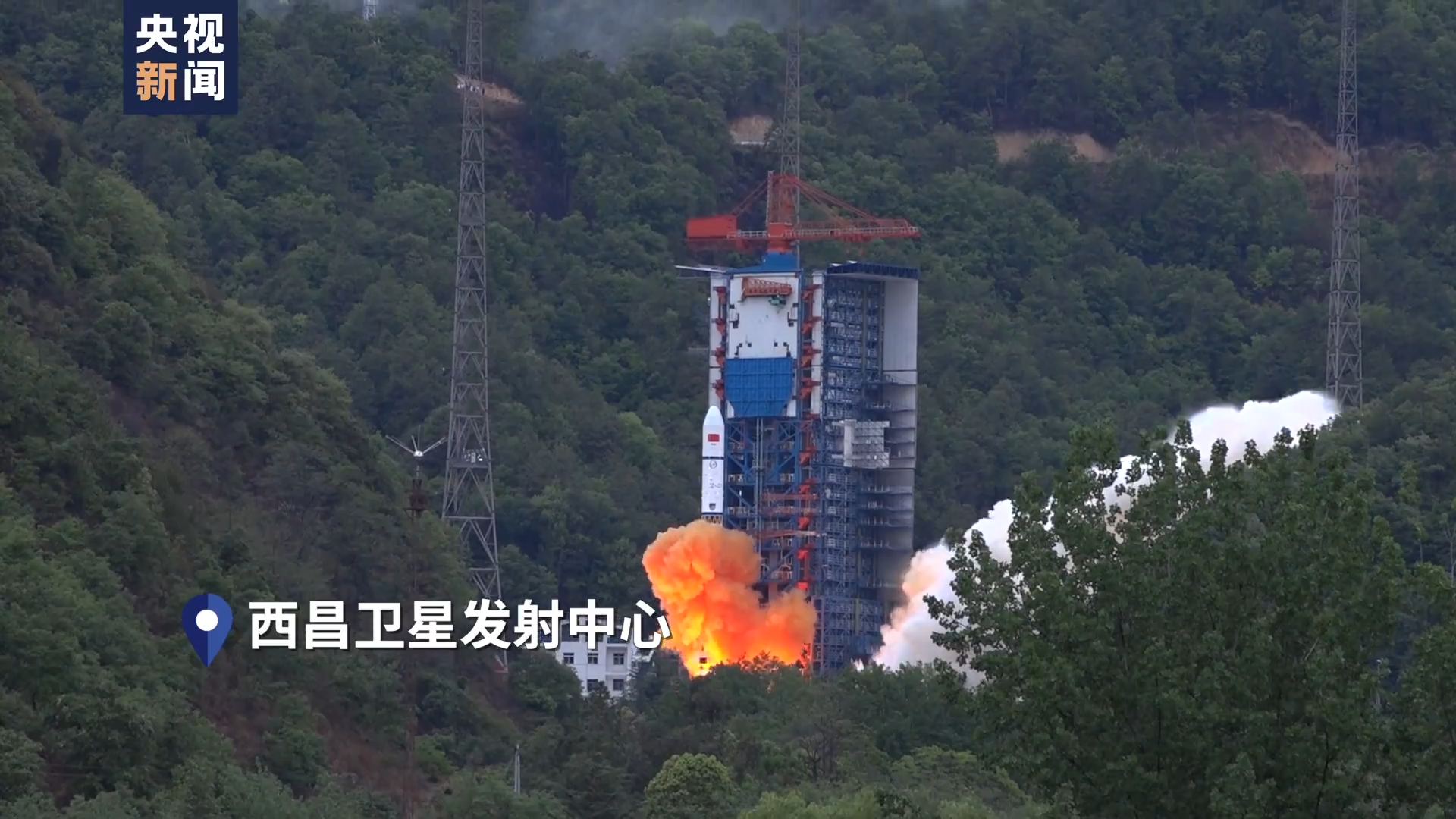 我国成功发射遥感四十六号卫星