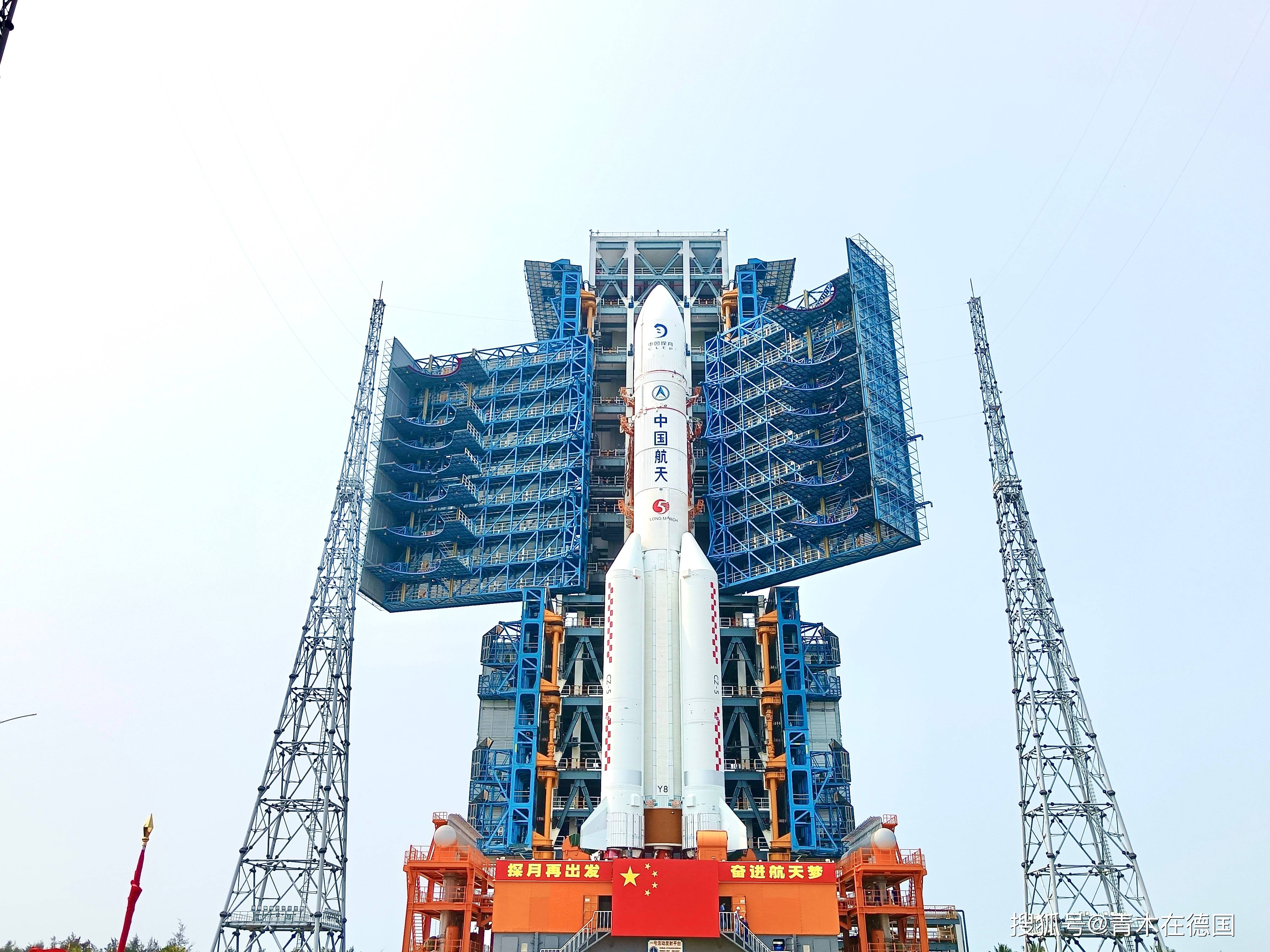 我国成功发射遥感四十六号卫星