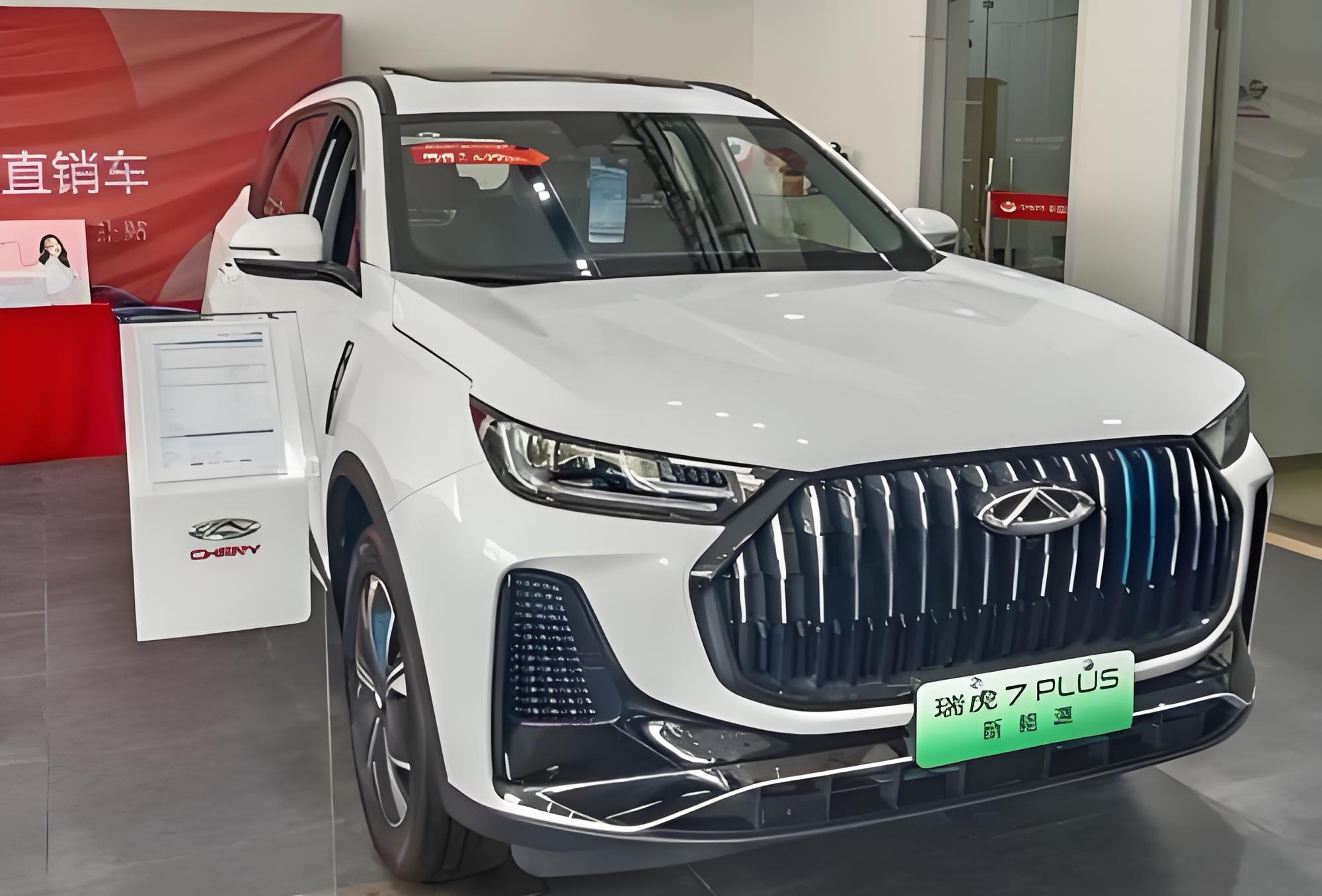 精进电动：公司是奇瑞混动车型的产品平台供货商之一