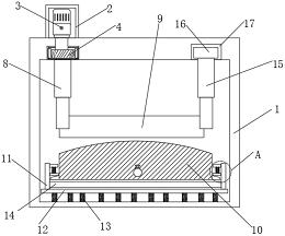 重庆建工获得实用新型专利授权：“一种边坡监测点位布置装置”