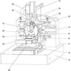重庆建工获得实用新型专利授权：“一种边坡监测点位布置装置”