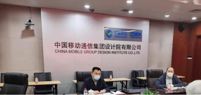 中国移动:中国移动集团拟将0.19%公司股份划转给中国石油集团