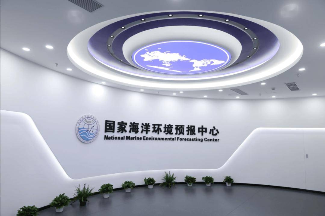 海兰信：全资子公司联合中标三亚崖州湾科技城海洋科学观测网及岸基保障基地项目