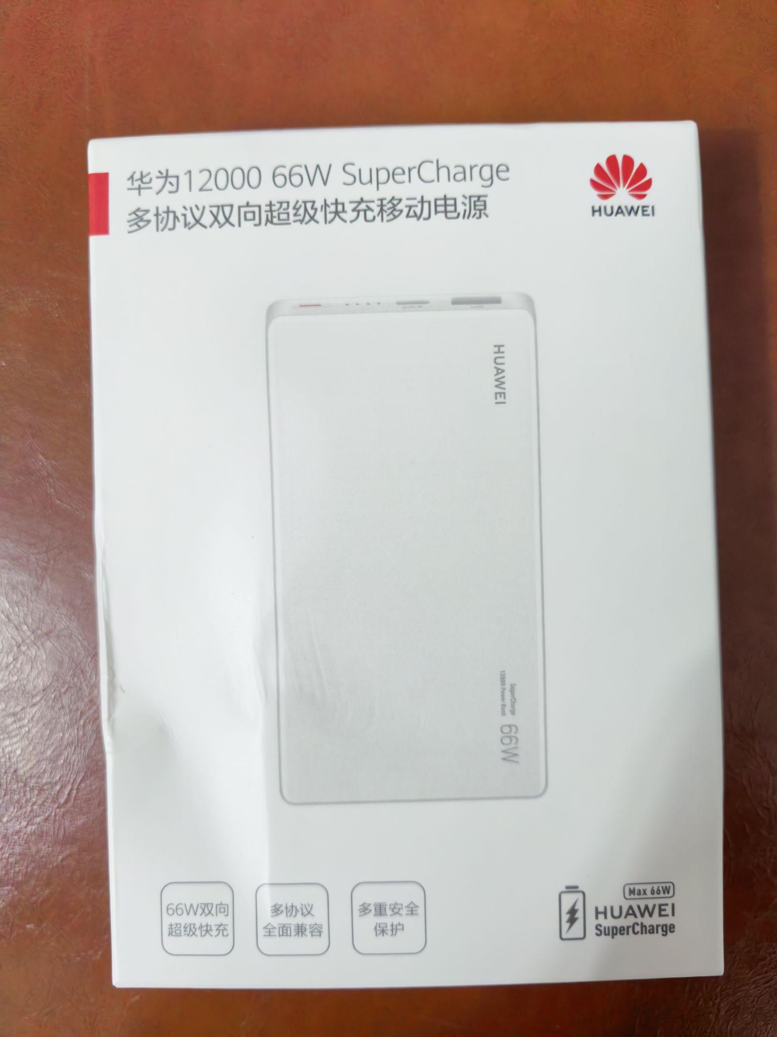 召回批次充电宝电芯供应商确认有安普瑞斯 安克创新相关人士称,公司已更换供应商