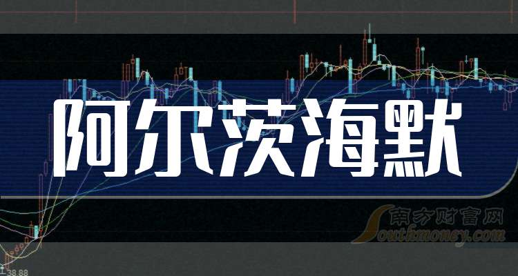 新华制药:中标品种毛利率下降但可通过规模效应对冲影响