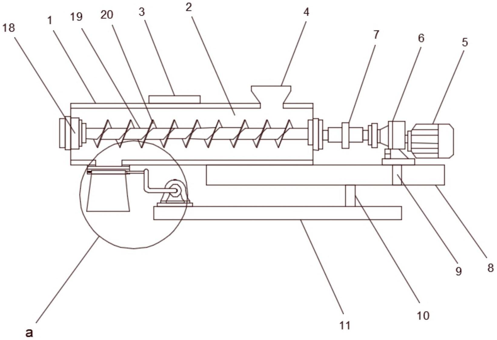 中际联合获得发明专利授权：“一种物料输送机电路及物料输送机”