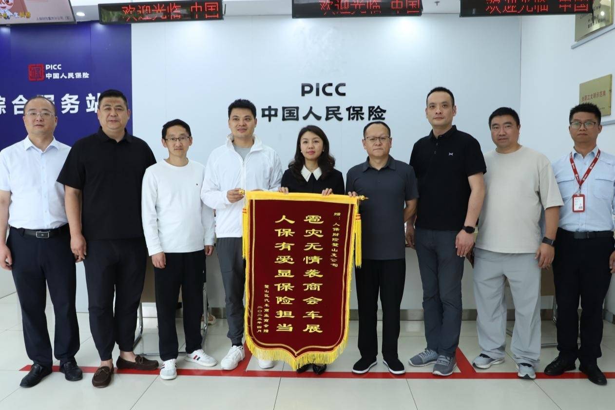 保险有温度,人保服务_2025年蒸汽压缩机行业:现状洞察、格局剖析与未来趋势前瞻