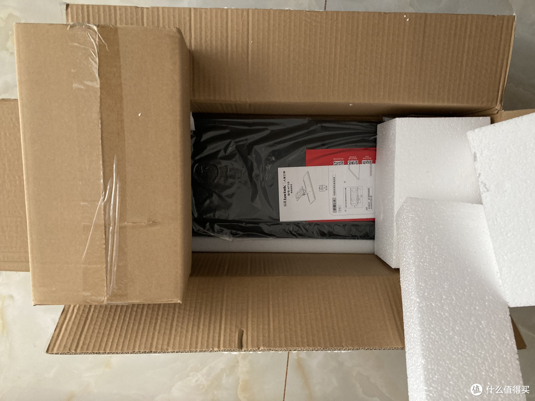 乐歌股份成功发行2.5亿元科创债