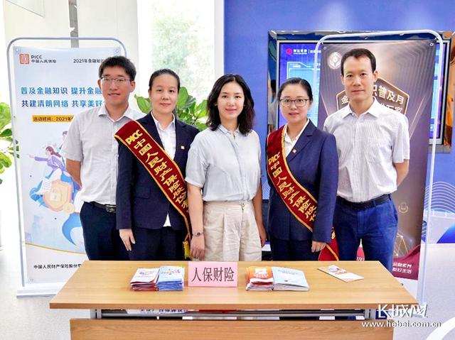 石油勘探行业现状与发展趋势分析_人保财险政银保 ,拥有“如意行”驾乘险，出行更顺畅！