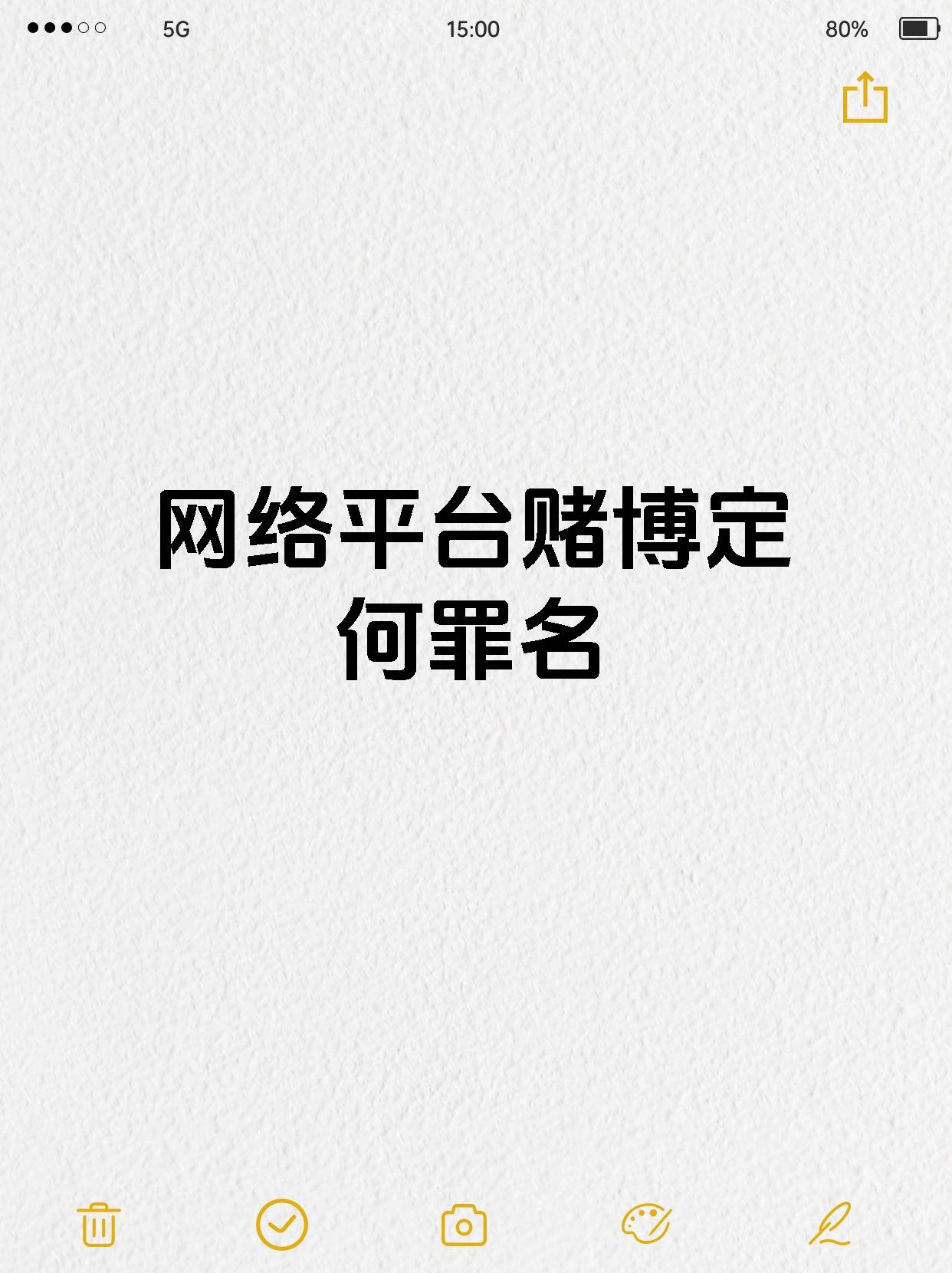2.6亿刚付清，对赌又加身：溜溜果园现金流承压闯关港交所，胜算几何？