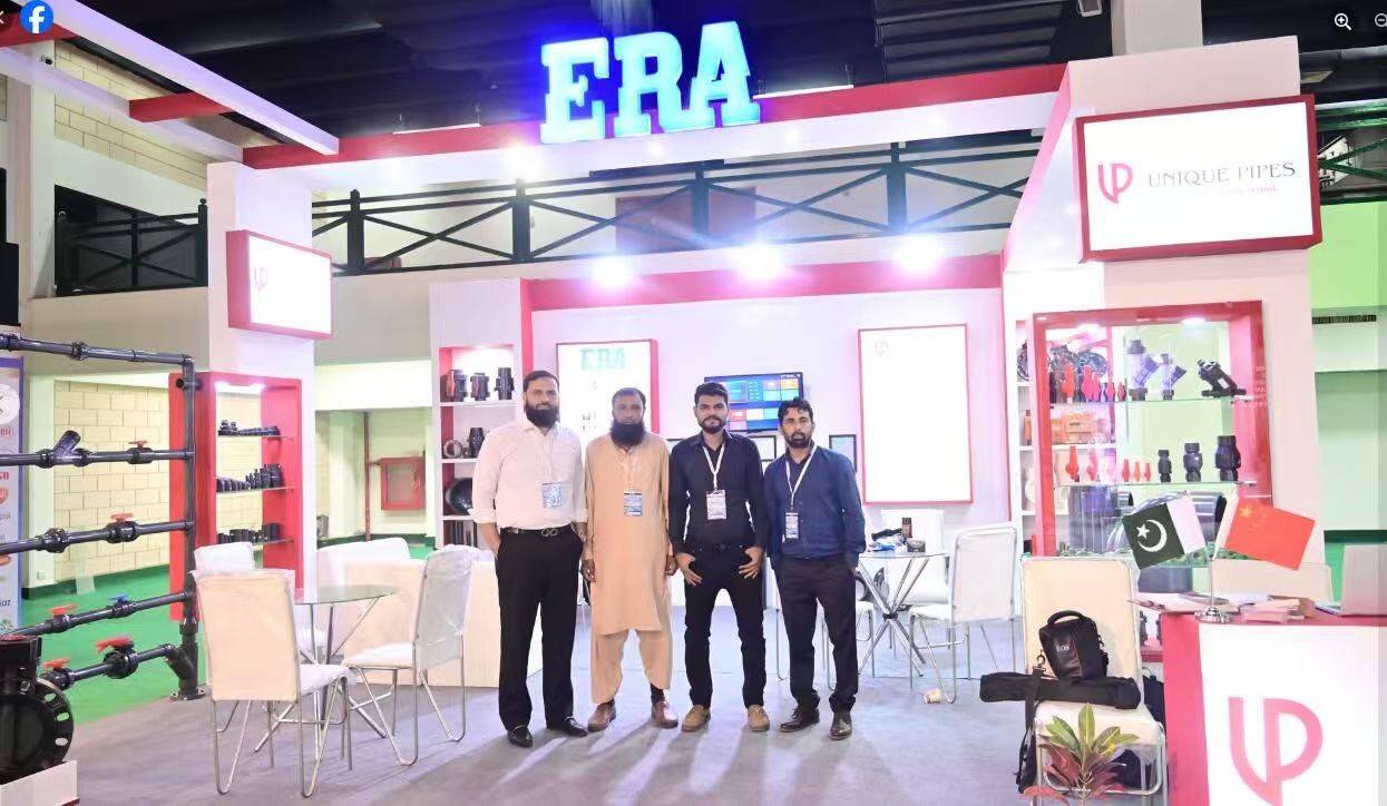 中色股份:业绩说明会传递经营韧性,双轮驱动促稳健增长