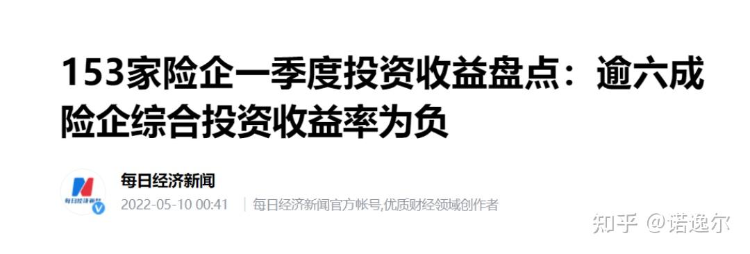 多维调整难止颓势,“麻花大王”桂发祥前三季度业绩双降,Q3净利锐减逾六成