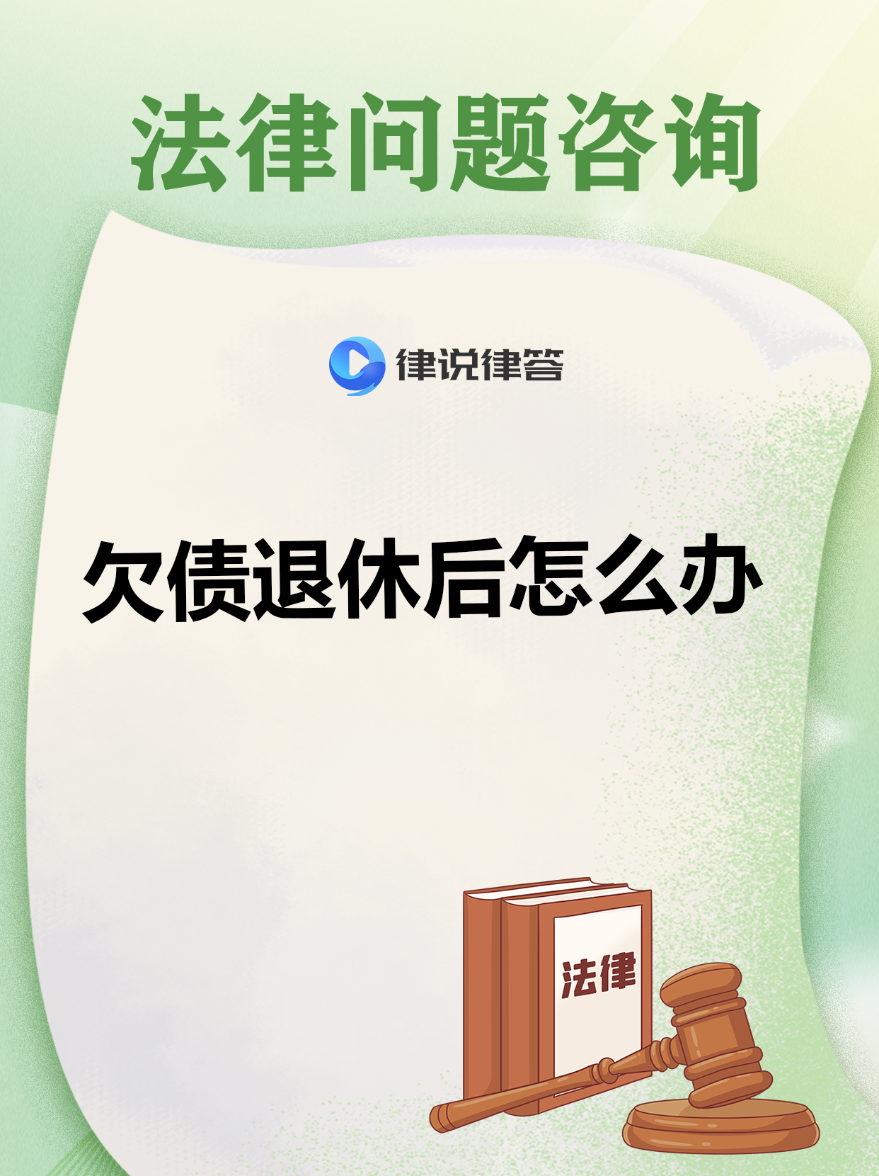 债市日报:11月7日