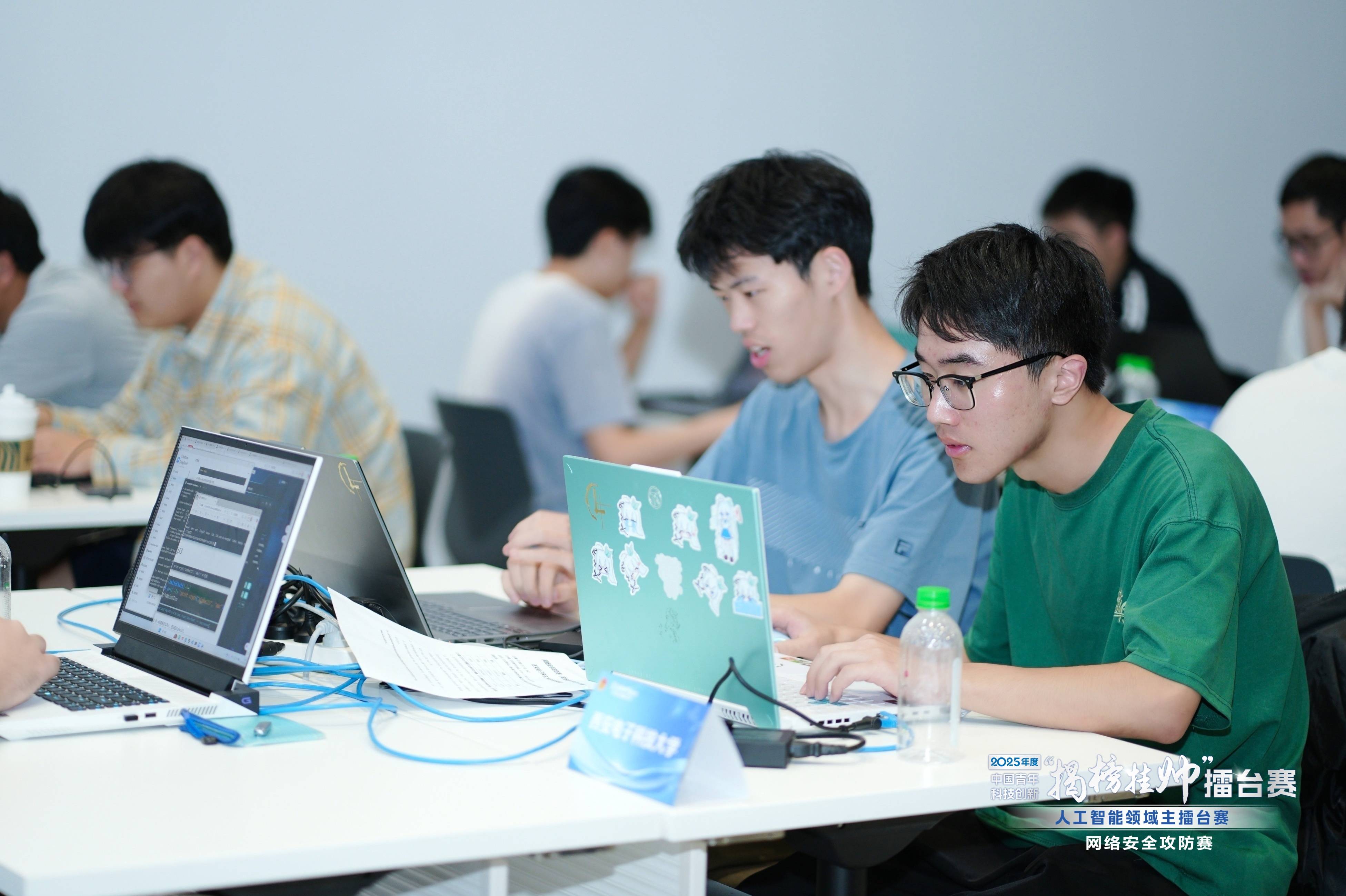 2025年人工智能产业及赋能新型工业化 创新任务揭榜挂帅工作启动