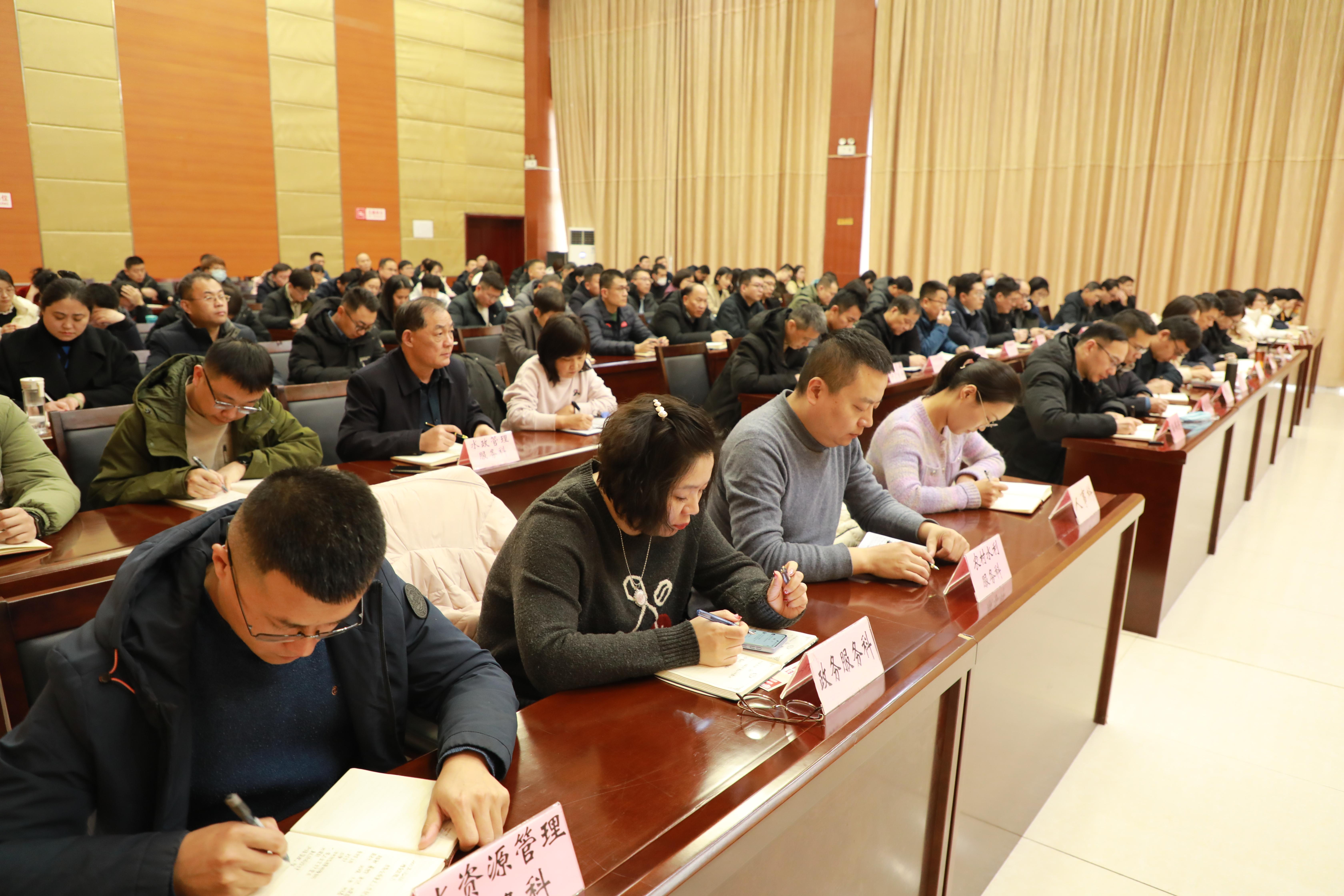 大禹节水：11月7日召开董事会会议