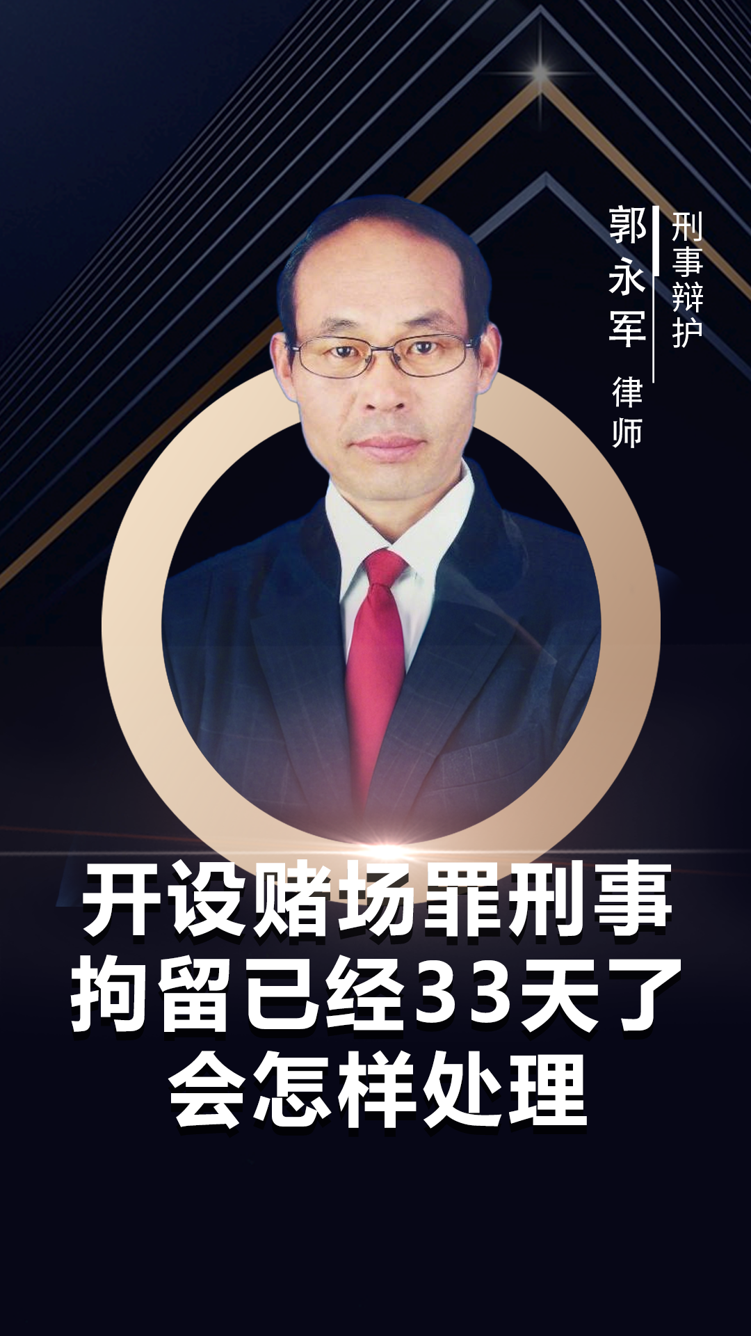 300391，被证监会立案！或强制退市