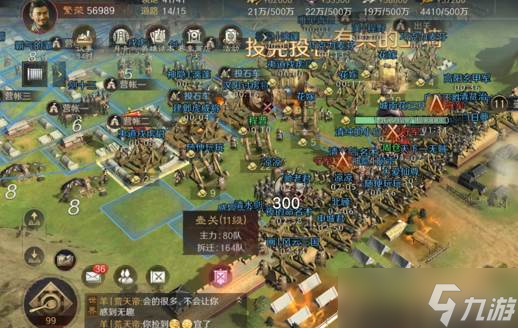 中国广核获得发明专利授权：“核电站用BOSS头焊缝轴向缺陷评估方法、装置、设备及介质”