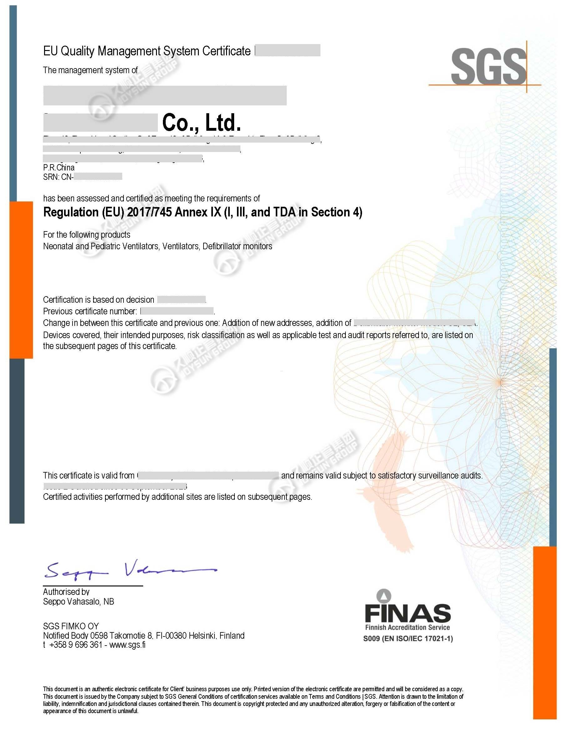 进博会上颁发资产管理体系认证证书 SGS助力新型电力系统建设