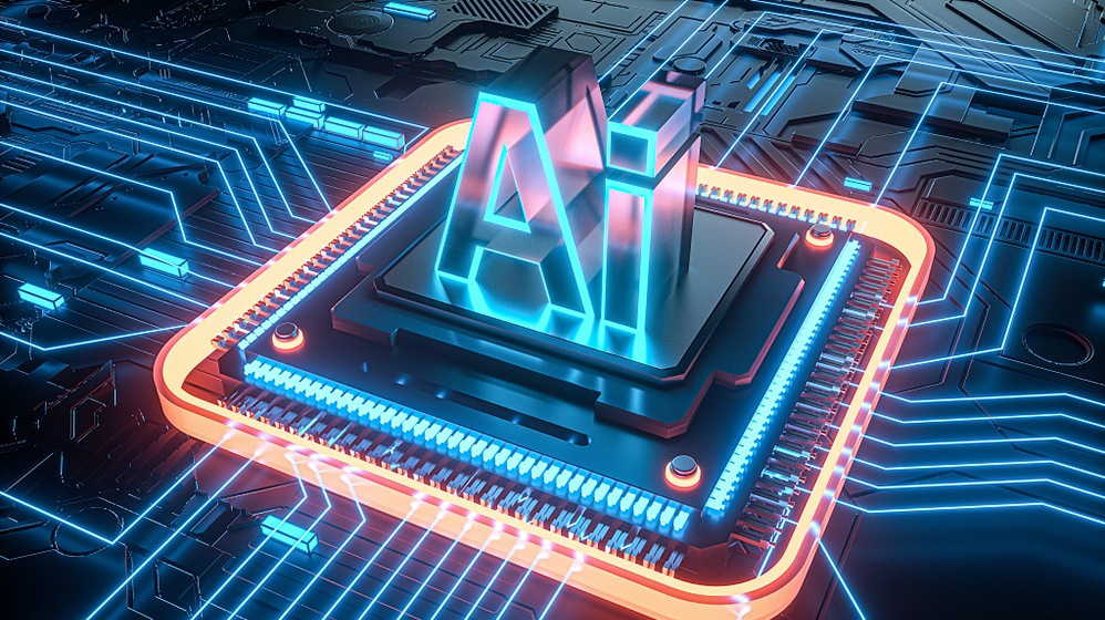 实达集团：1.85亿元收购数产名商95%股权，加码算力赛道