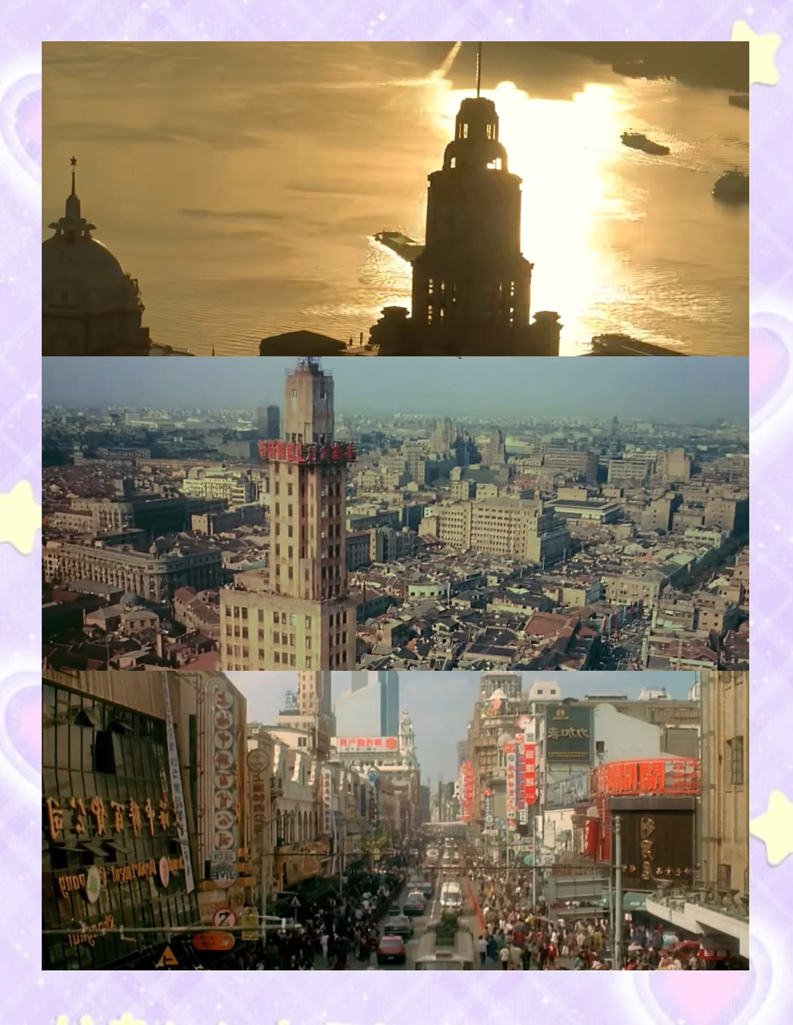 编剧曝王家卫录音，《繁花》剧组严正声明！