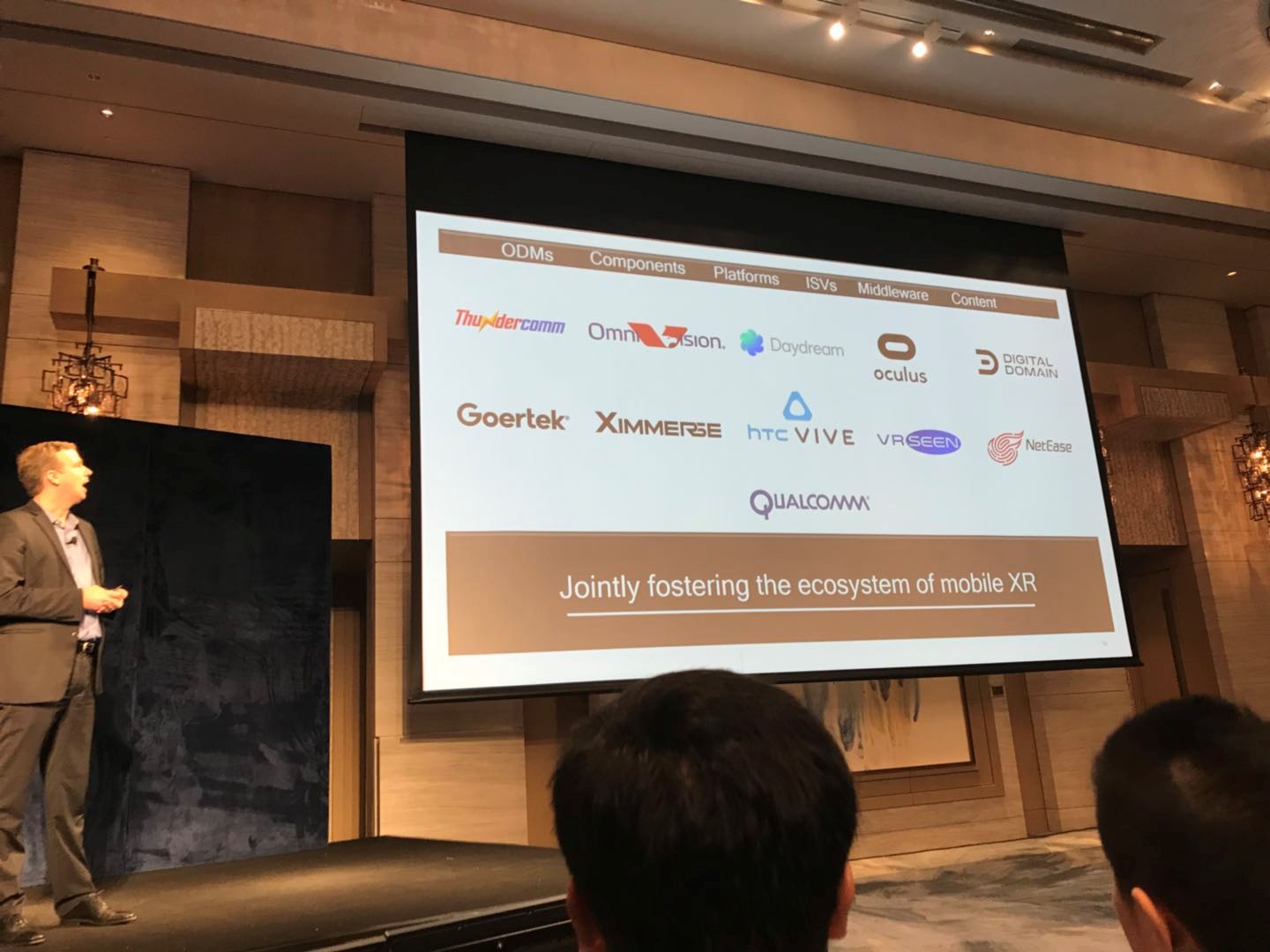 歌尔股份获得发明专利授权:“反应能力评估方法、头显设备及计算机可读存储介质”