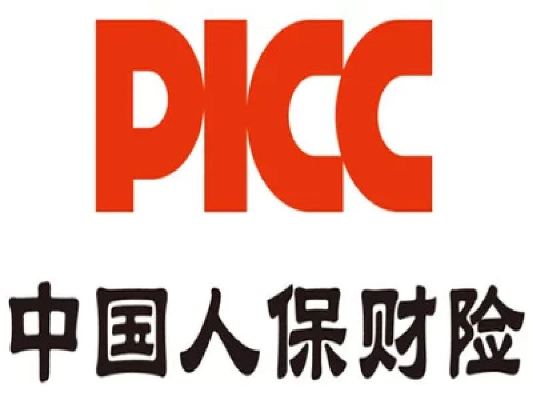 2025年内蒙古农畜产品深加工产业市场分析及未来发展趋势_人保车险   品牌优势——快速了解燃油汽车车险,人保护你周全