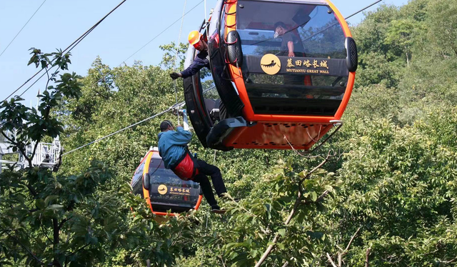 2025年索道缆车行业市场深度调研及发展趋势预测_人保服务 ,人保护你周全
