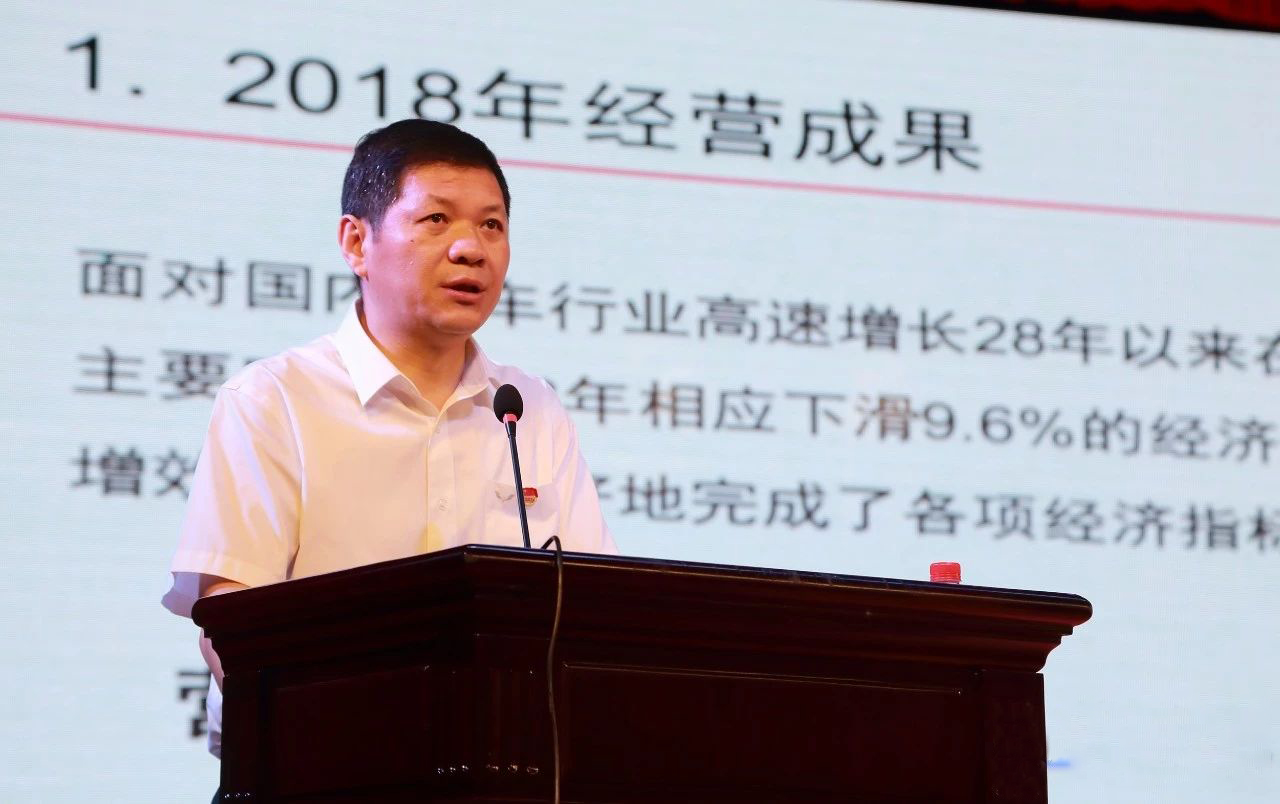 海科新源：签署《战略合作暨原材料供货协议》