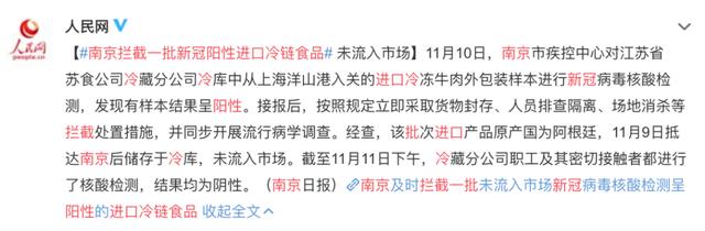 十款产品九款涨价超40%!存储价格双十一“反扑”
