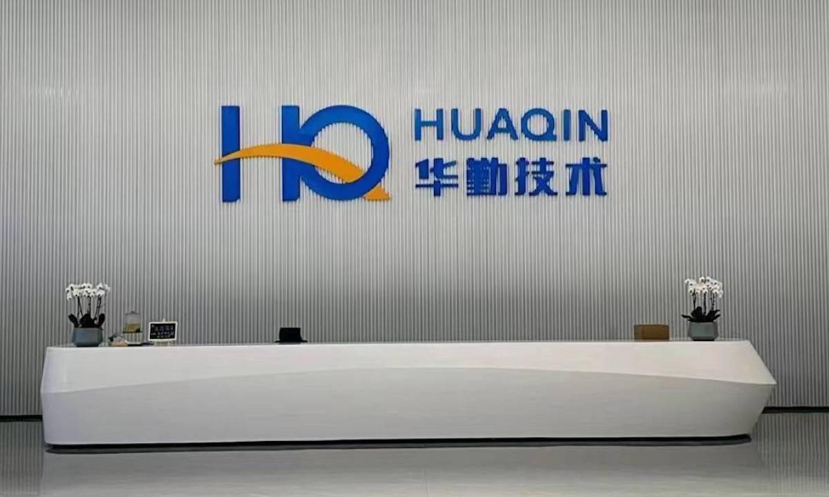 南昌三瑞智能IPO：委外代工模式存疑，与多个大客户“关系匪浅”|清流IPO