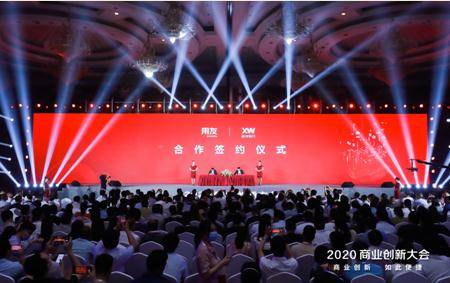 永贵电器与智元机器人达成战略合作 共同探索人形机器人与连接器领域创新应用