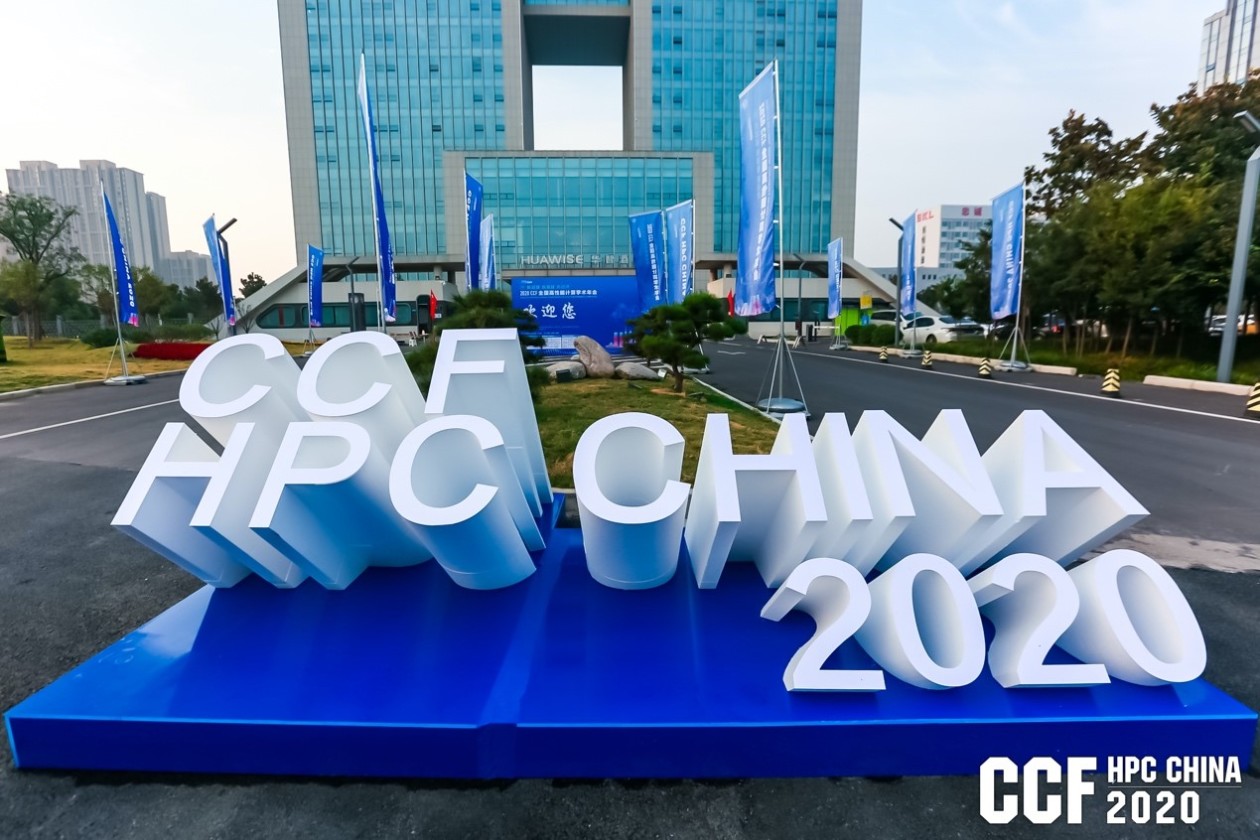 HPC TOP100 十一连冠!联想全面升级基础设施筑牢算力底座