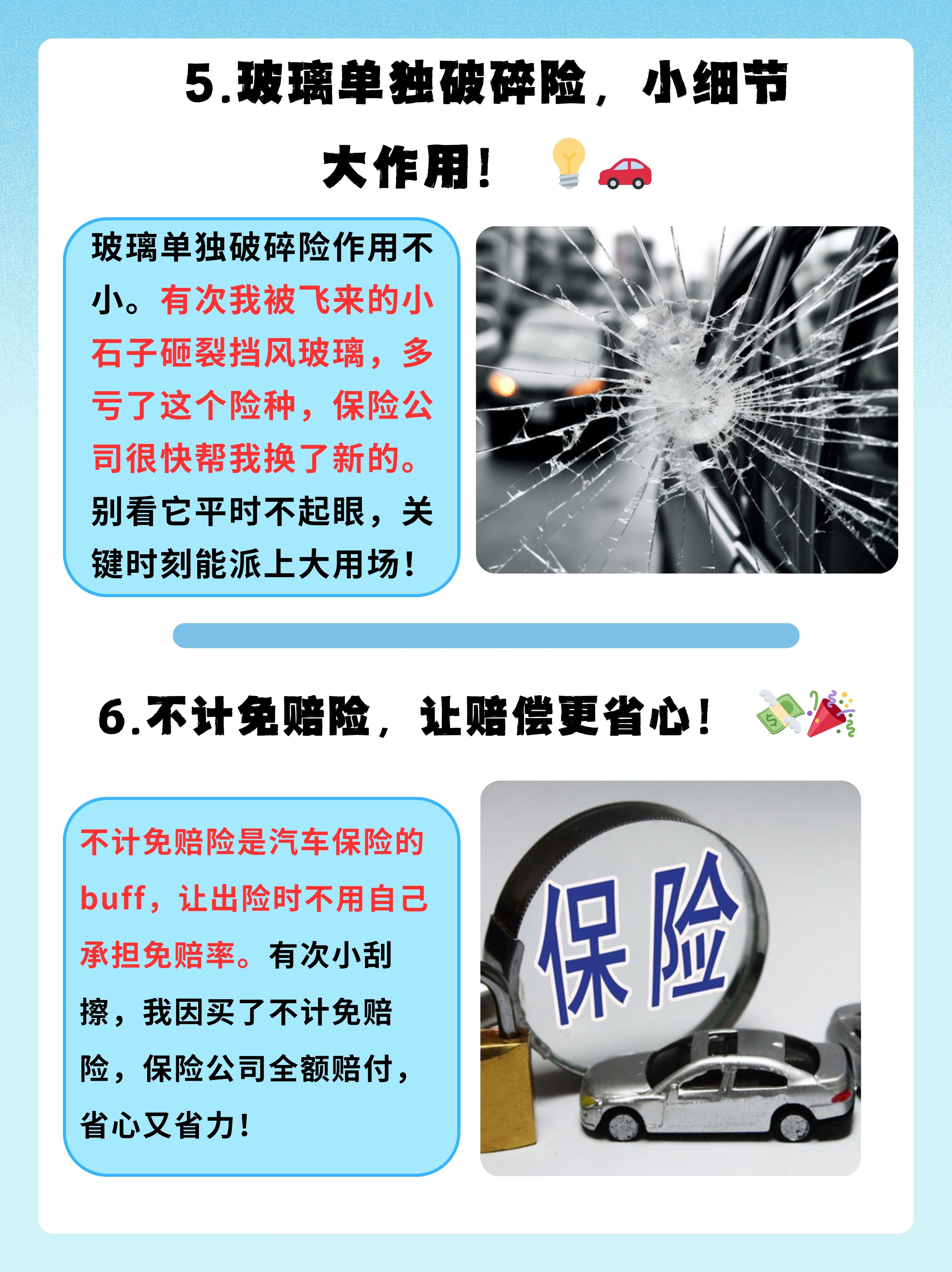 人保车险 品牌优势——快速了解燃油汽车车险,人保服务 _2025礼品酒行业市场现状深度分析及未来趋势预测