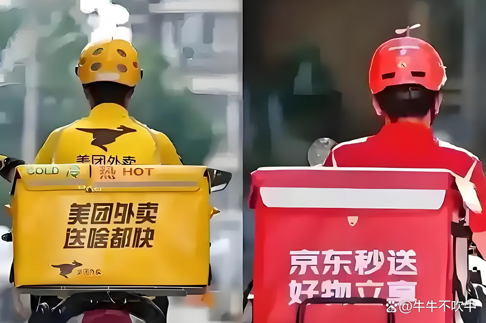 三大巨头,大动作!即时零售,成电商主战场!