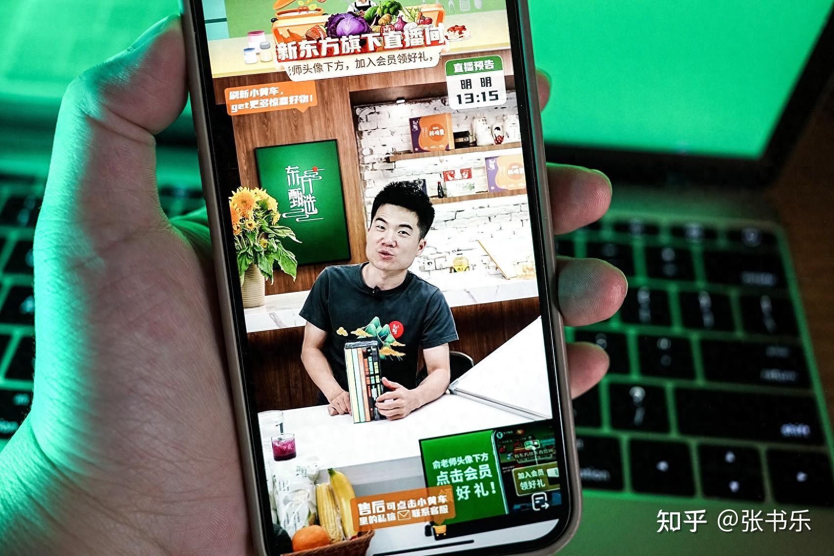 直播电商算法助力非遗铁锅商家开辟新销路