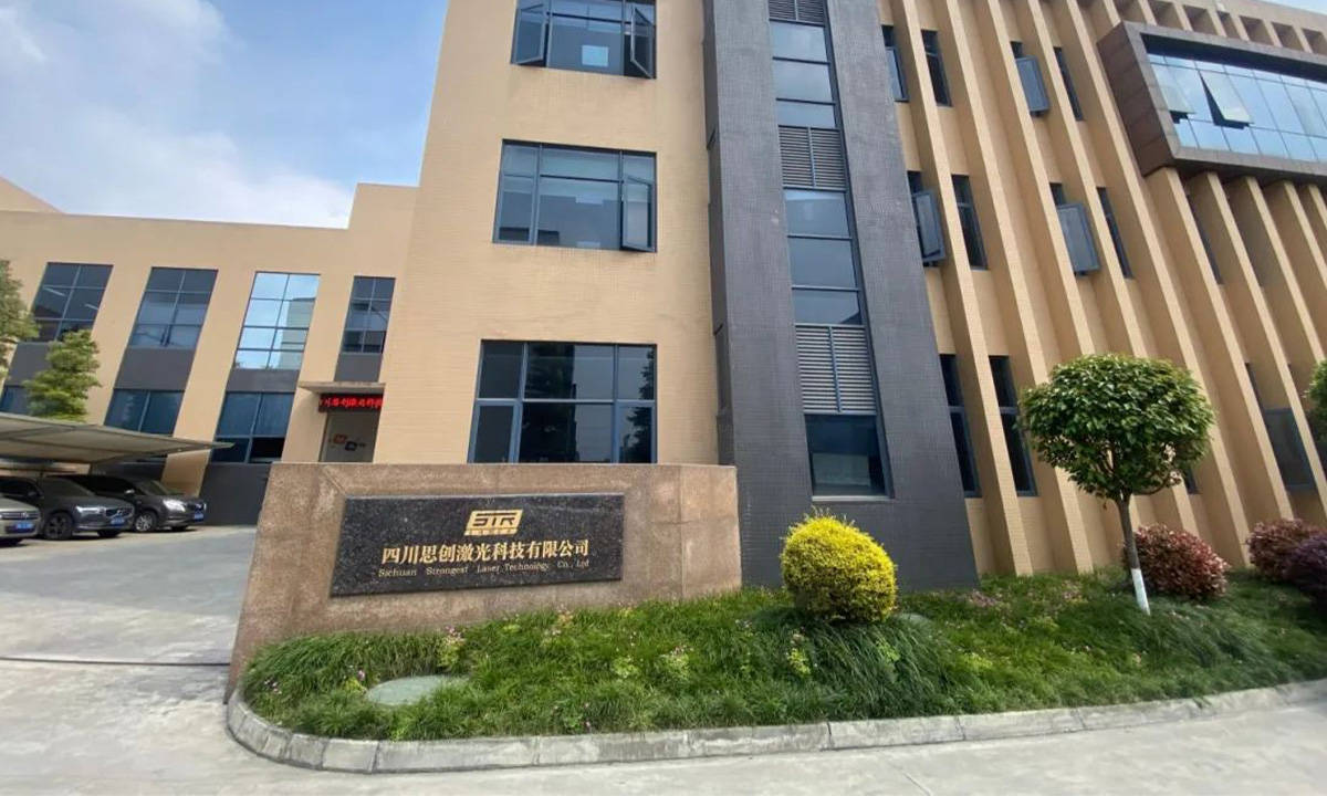 低空企业沃兰特完成数亿元B+轮融资