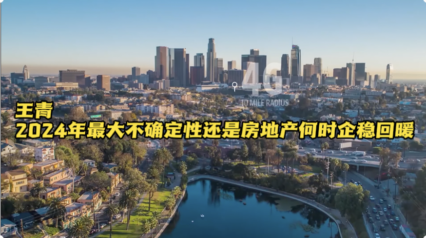 万达信息：截至2025年11月10日股东总户数57,805户