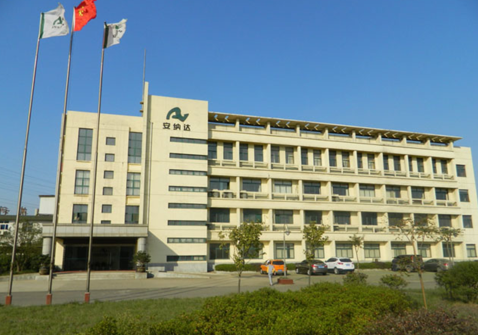 万达信息：截至2025年11月10日股东总户数57,805户