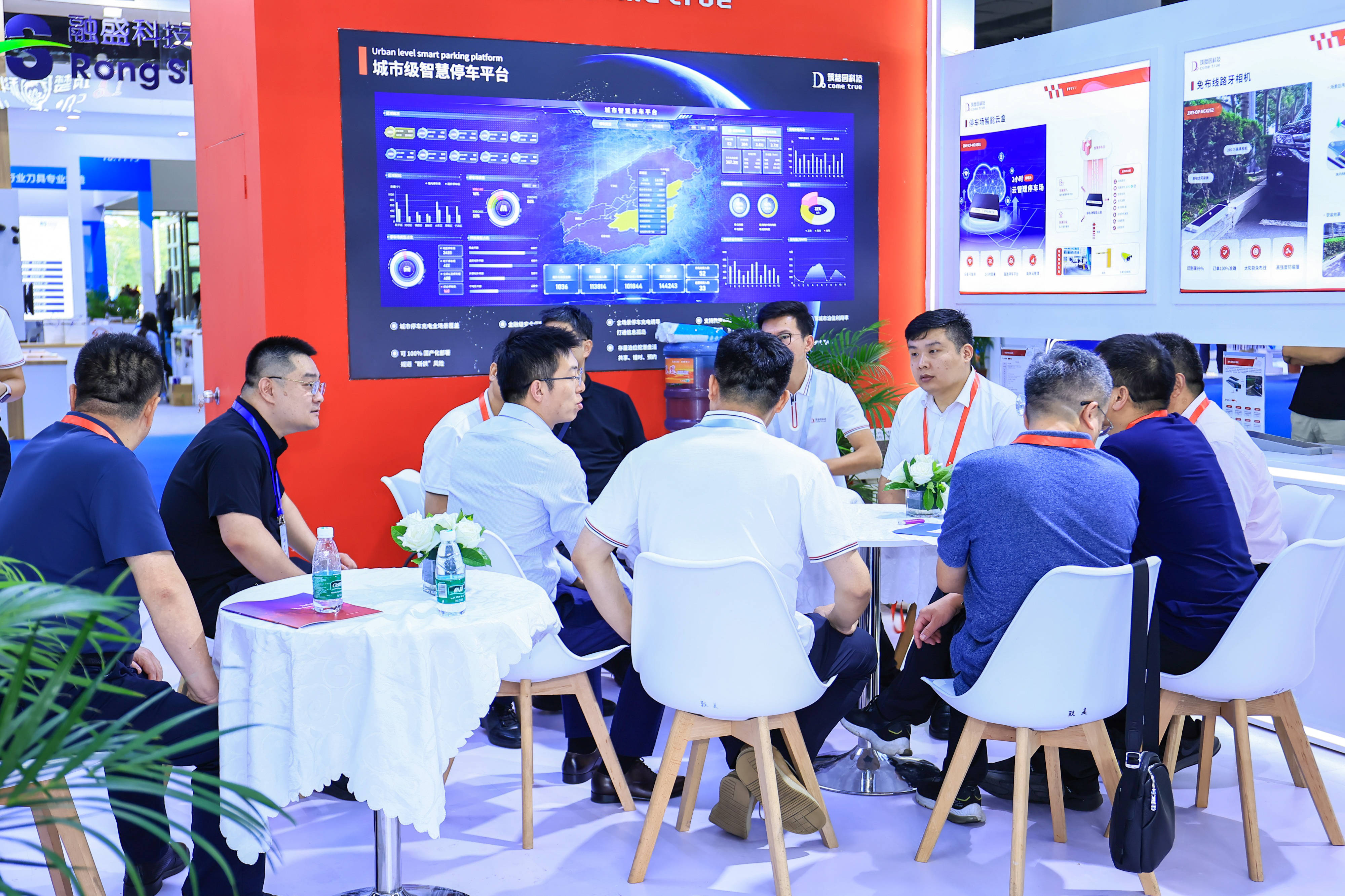 高交会首次搭设“湾区T台”，多家科技企业集中发布新品