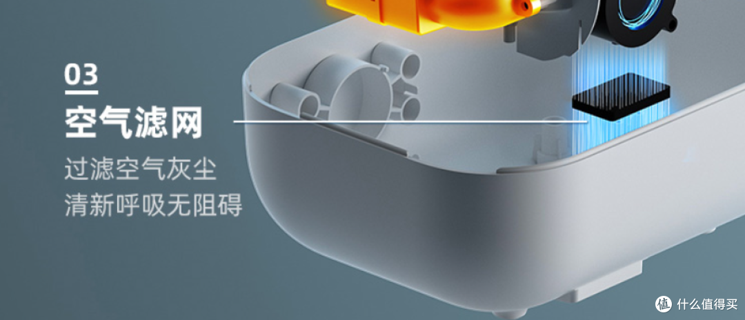 格力电器获得实用新型专利授权：“红外加湿器的控制电路、红外加湿器和空调器”
