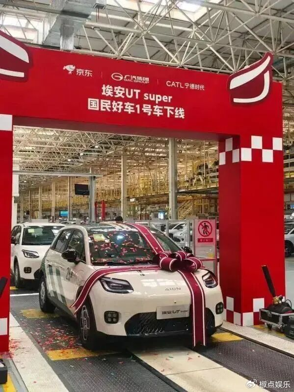 机器人“满场跑”！京东MALL北京二店开业 刘强东“等比例复刻”能否带火线下“618”？