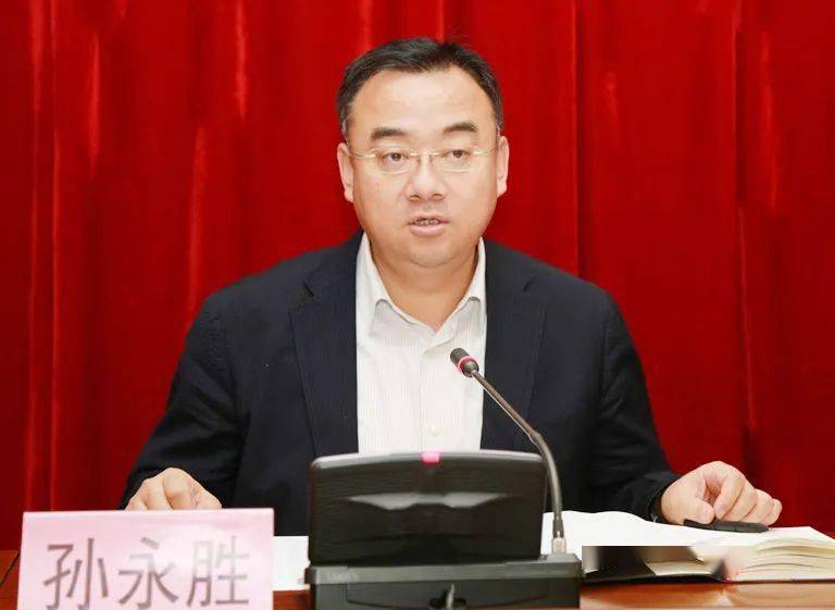 招商局集团有限公司原副总经理李百安接受审查调查