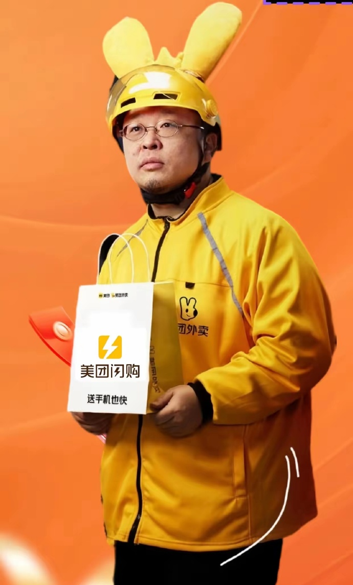 京东外卖将推出独立App 刘强东承诺京东点评“永不商业化”